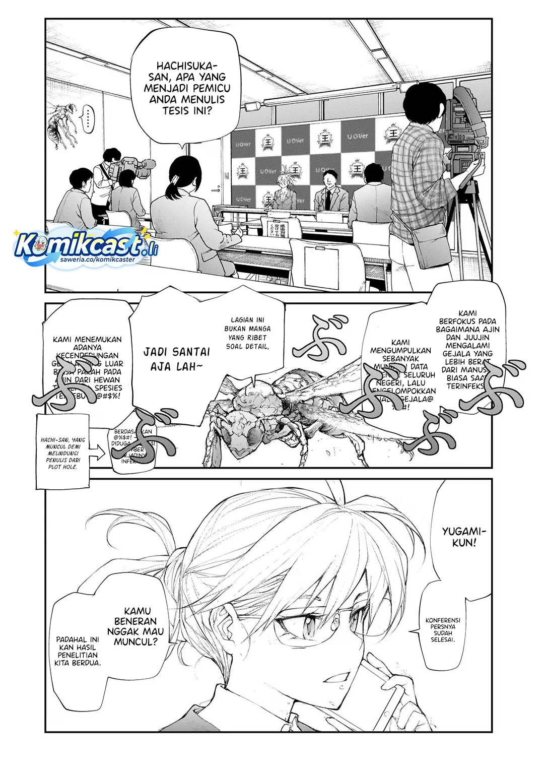 Halaman 3 — Mukasete! Ryuugasaki-san Chapter 126
