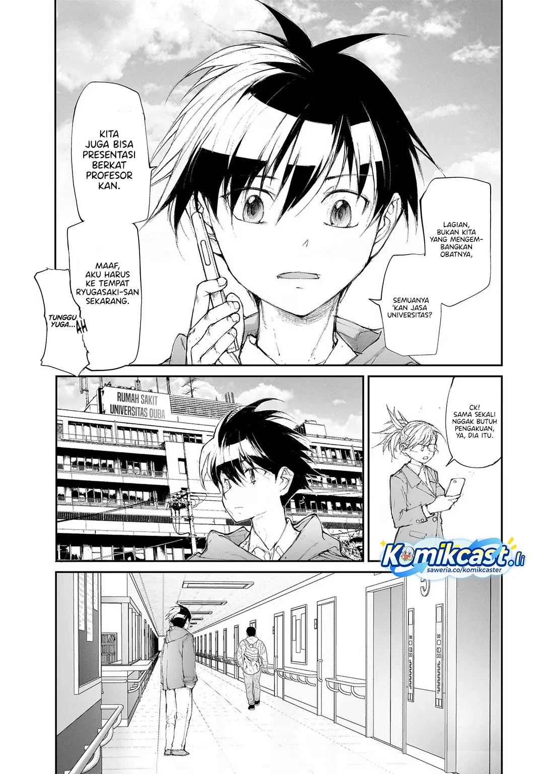 Halaman 4 — Mukasete! Ryuugasaki-san Chapter 126