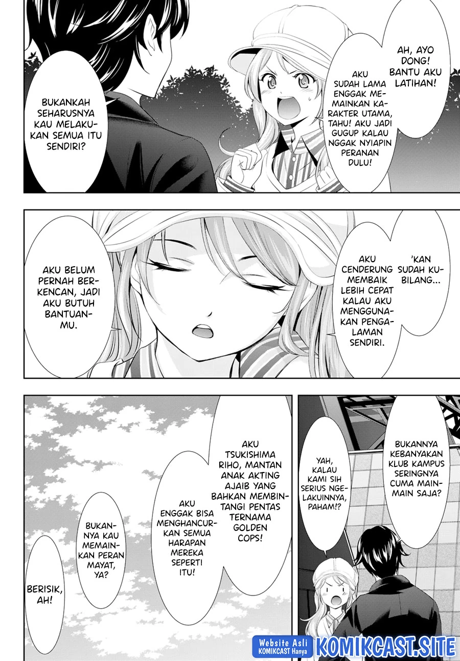 Halaman 3 — Megami no Café Terrace Chapter 97