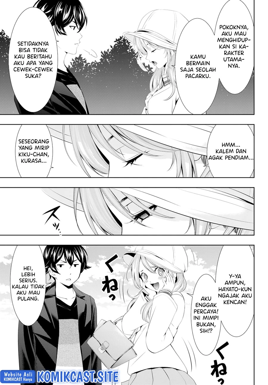 Halaman 4 — Megami no Café Terrace Chapter 97