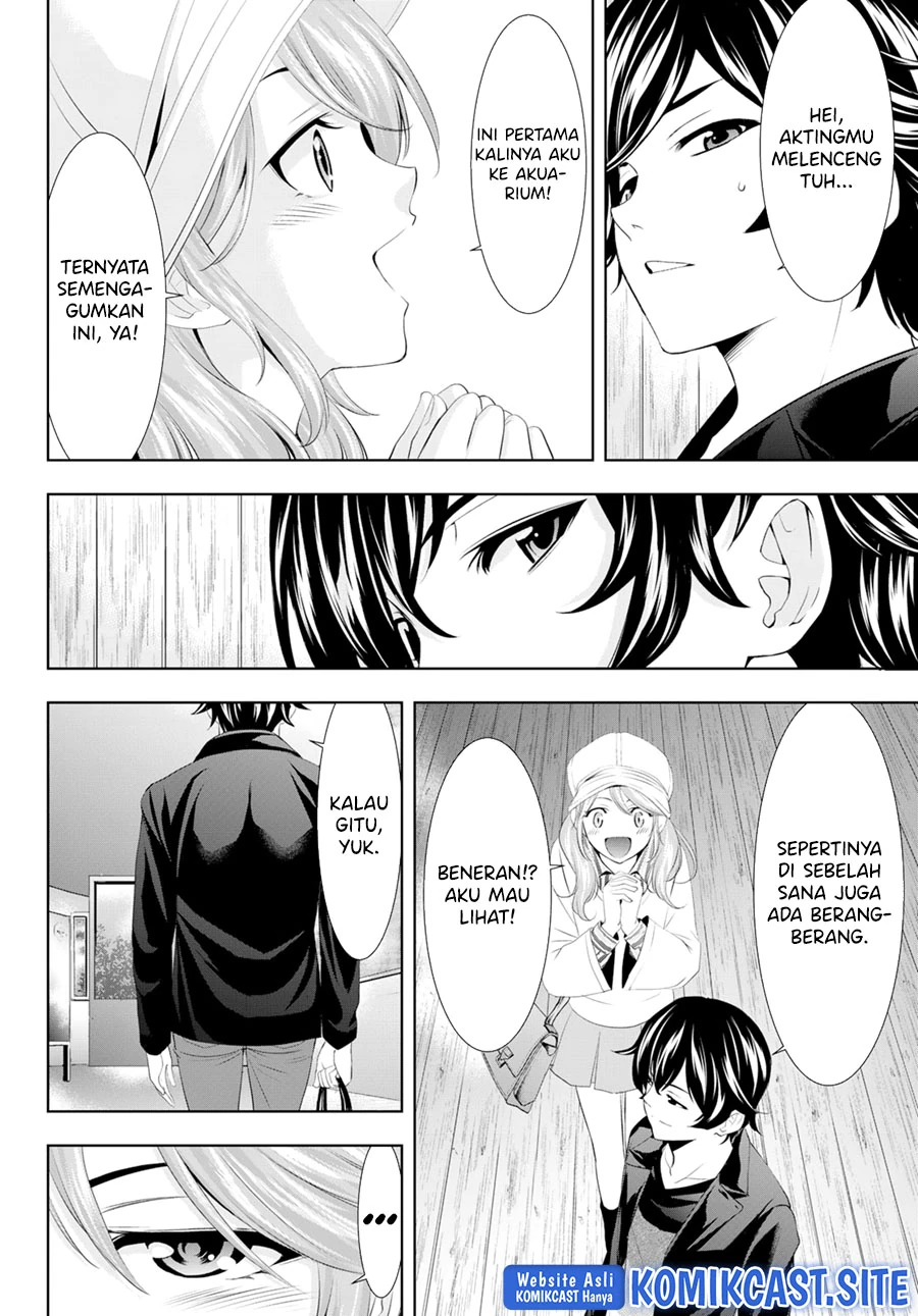 Halaman 7 — Megami no Café Terrace Chapter 97