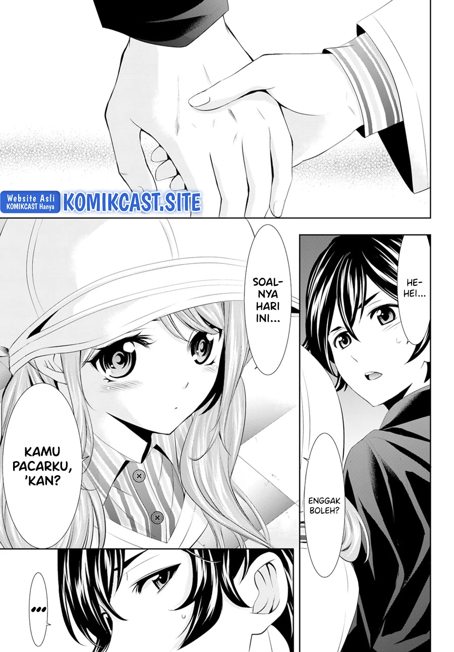 Halaman 8 — Megami no Café Terrace Chapter 97