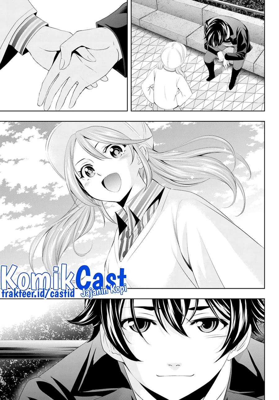 Halaman 9 — Megami no Café Terrace Chapter 97