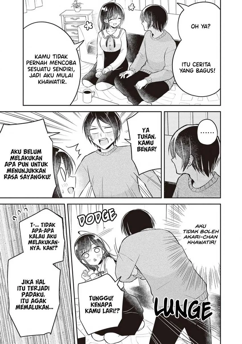 Halaman 3 — Yuujin ni 500-en Kashitara Shakkin no Kata ni Imouto wo Yokoshitekita no dakeredo, Ore wa Ittai Dousureba Ii n darou Chapter 16.5