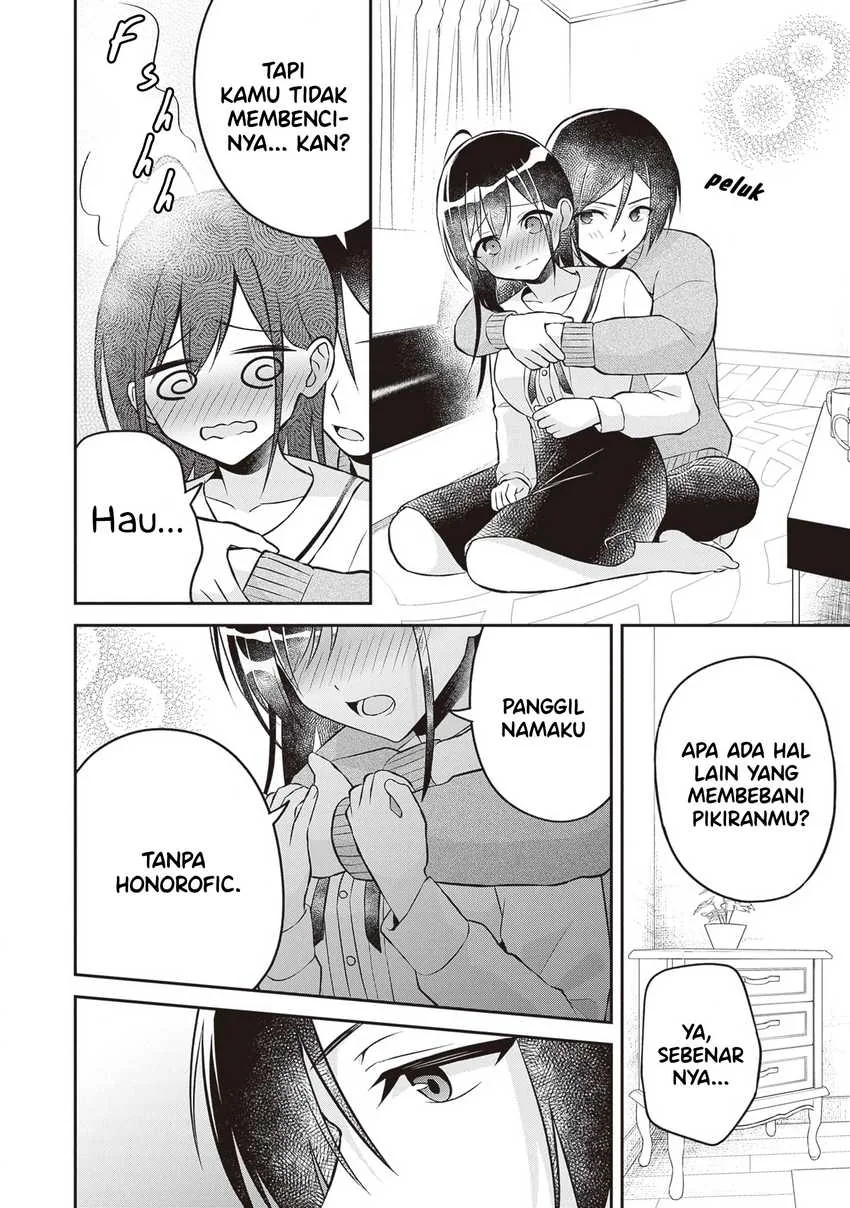 Halaman 4 — Yuujin ni 500-en Kashitara Shakkin no Kata ni Imouto wo Yokoshitekita no dakeredo, Ore wa Ittai Dousureba Ii n darou Chapter 16.5