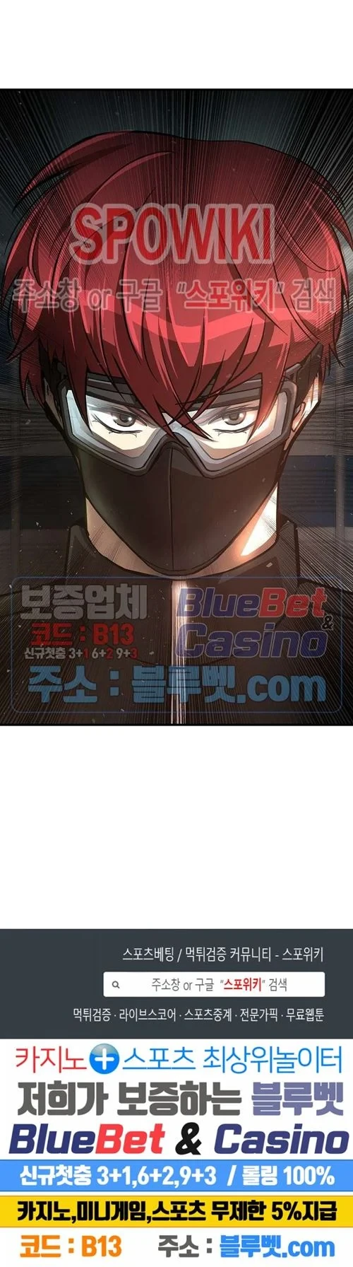 Halaman 17 — Return Survival Chapter 55
