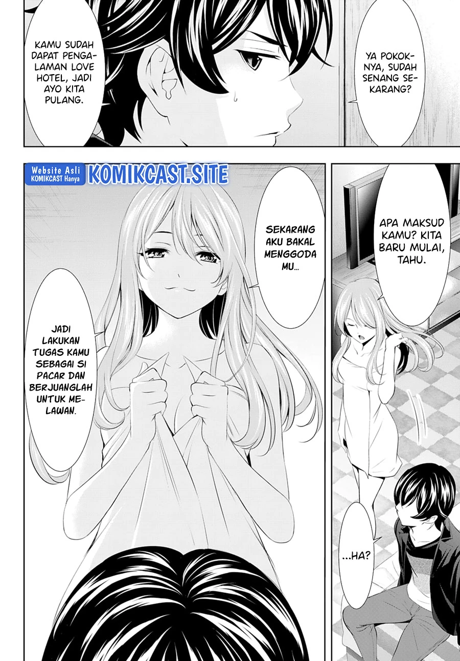 Halaman 3 — Megami no Café Terrace Chapter 98