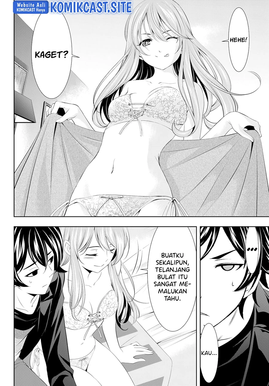 Halaman 5 — Megami no Café Terrace Chapter 98