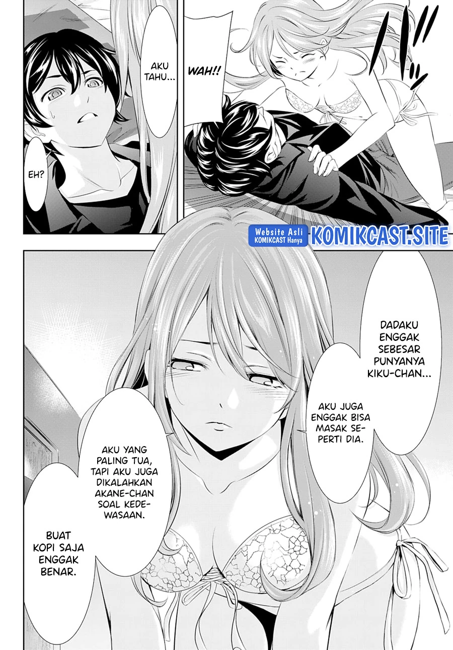 Halaman 7 — Megami no Café Terrace Chapter 98