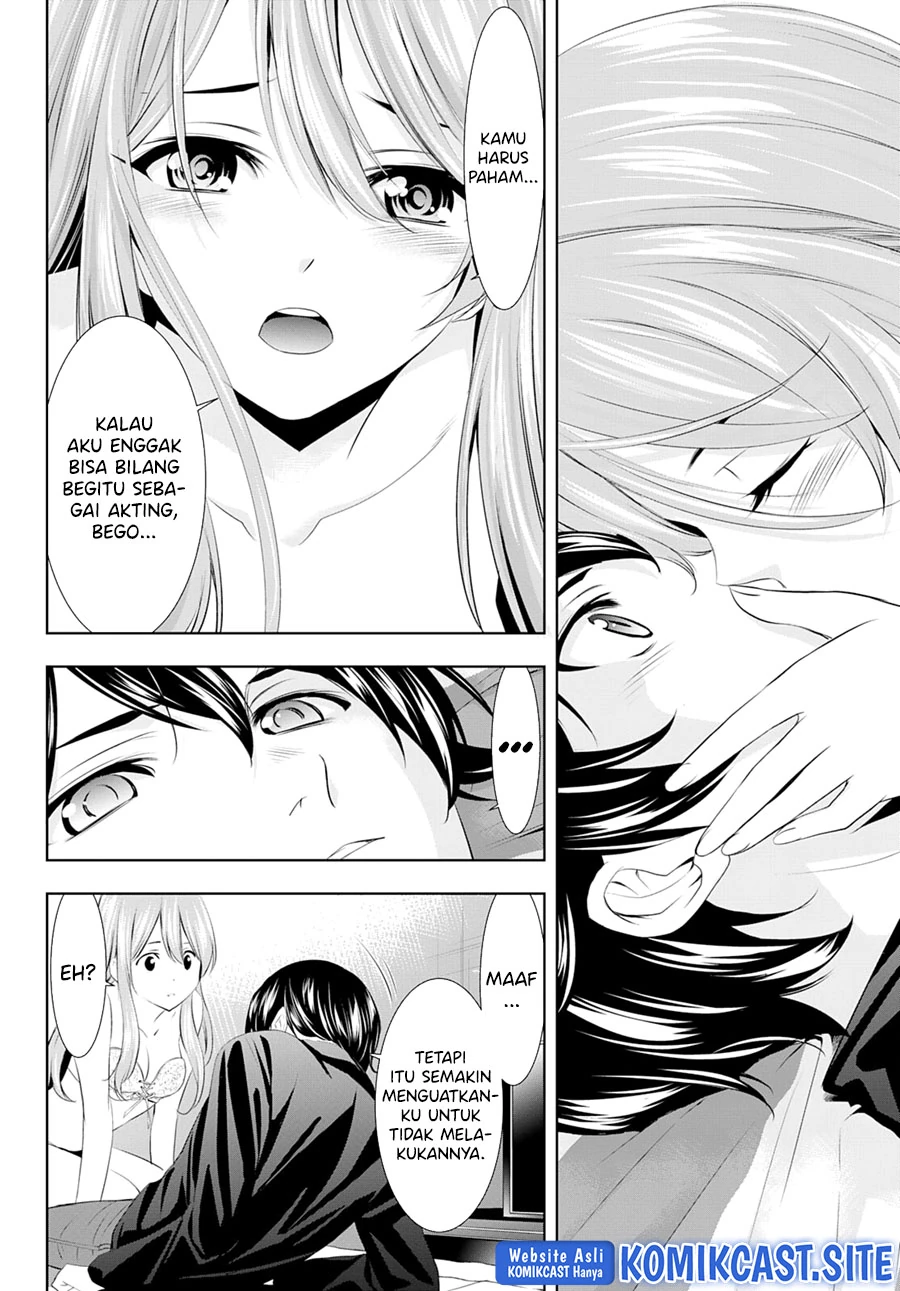 Halaman 9 — Megami no Café Terrace Chapter 98