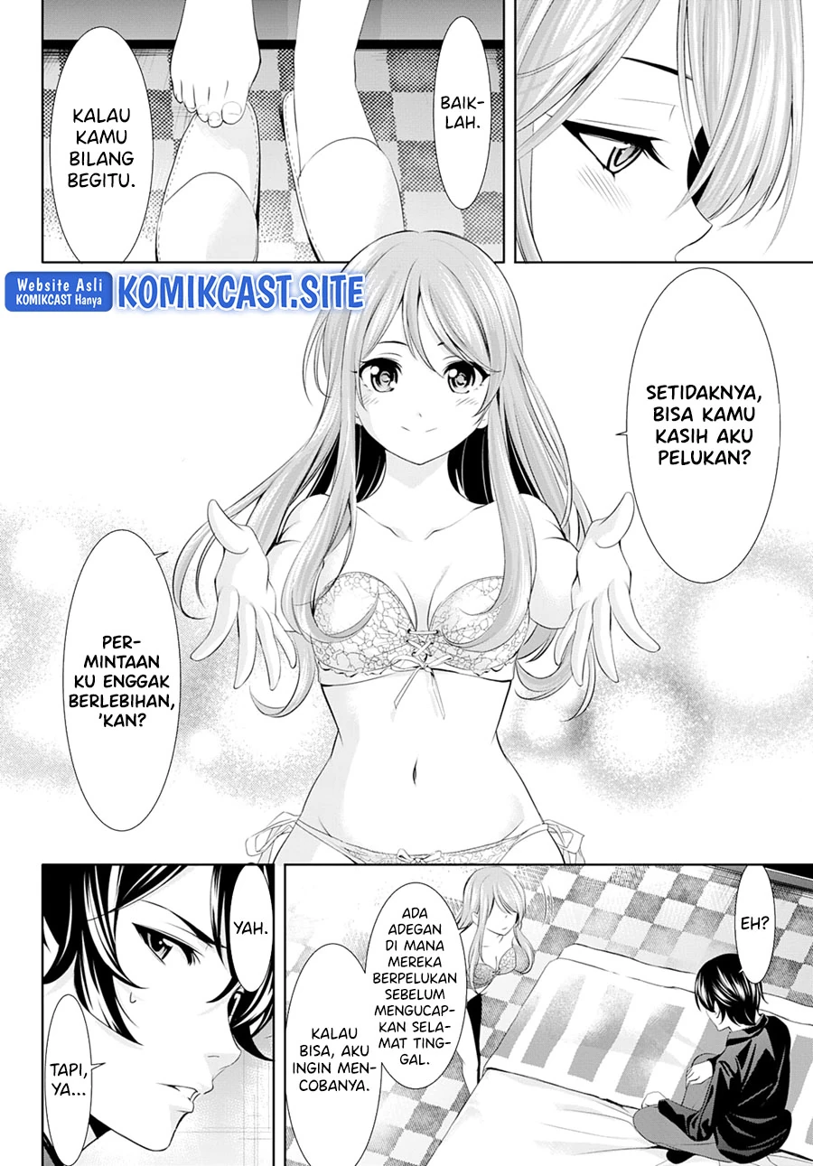 Halaman 11 — Megami no Café Terrace Chapter 98