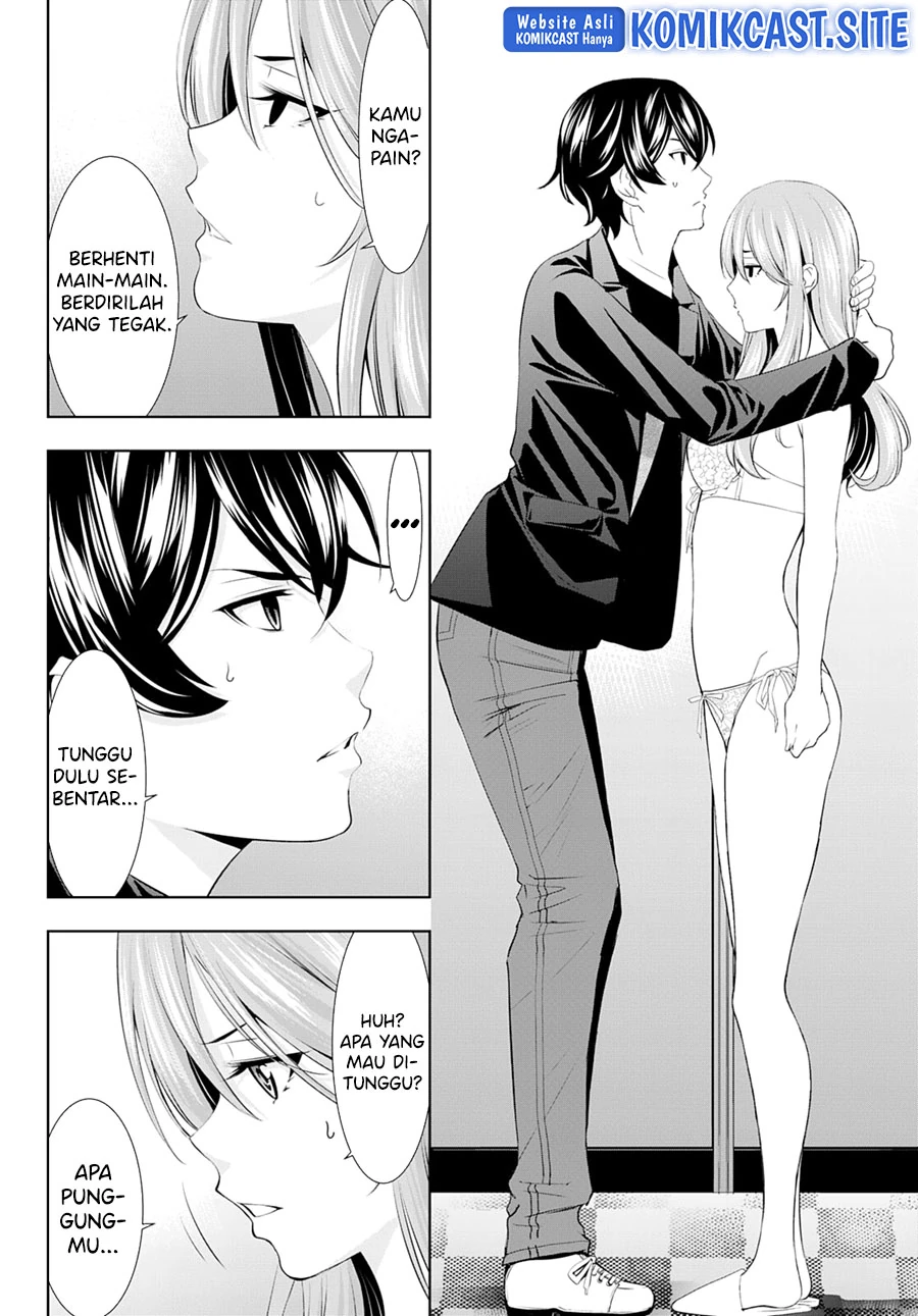 Halaman 13 — Megami no Café Terrace Chapter 98
