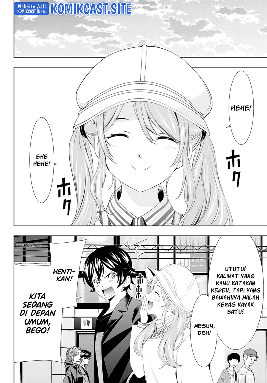 Halaman 15 — Megami no Café Terrace Chapter 98