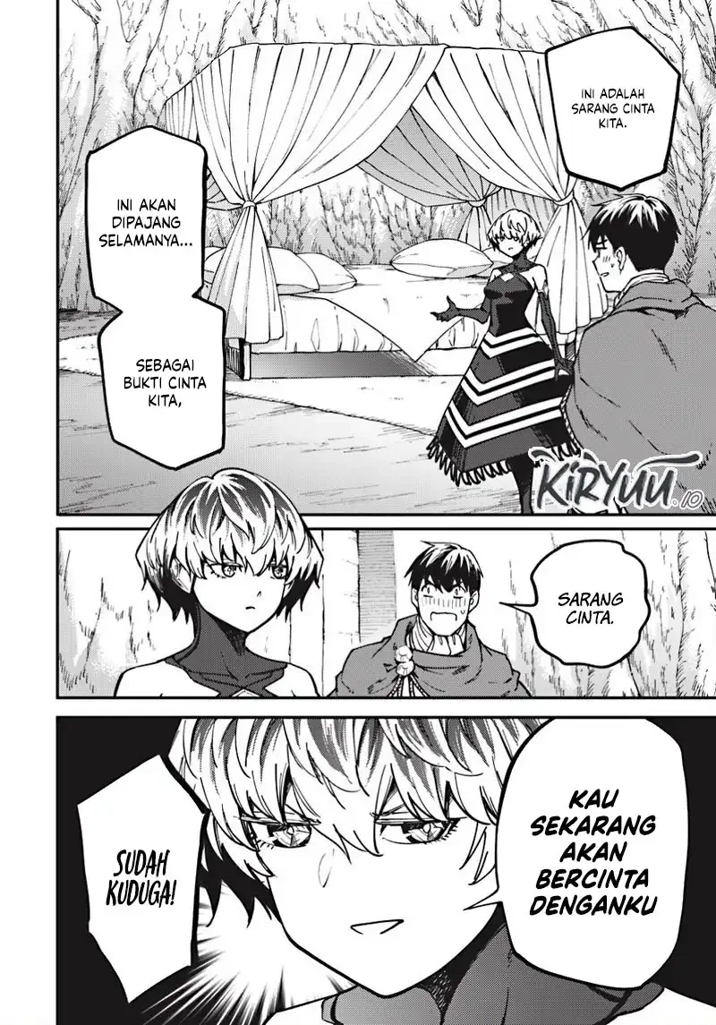 Halaman 14 — Kekkon Yubiwa Monogatari Chapter 83