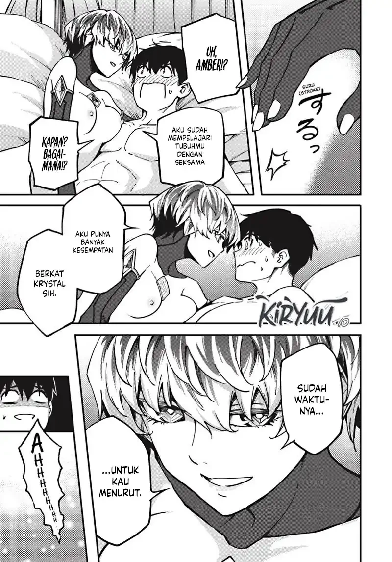 Halaman 21 — Kekkon Yubiwa Monogatari Chapter 83