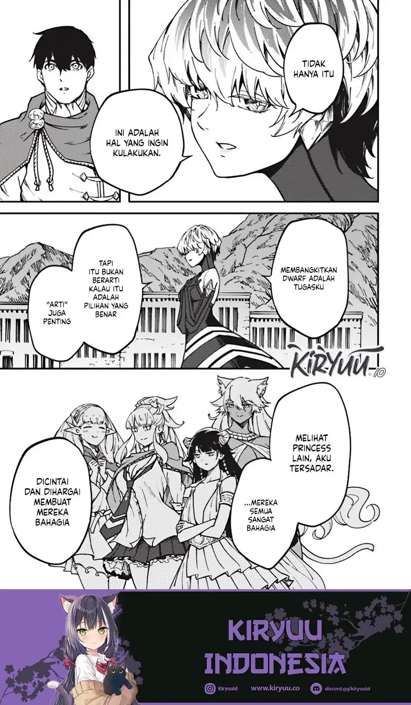 Halaman 25 — Kekkon Yubiwa Monogatari Chapter 83