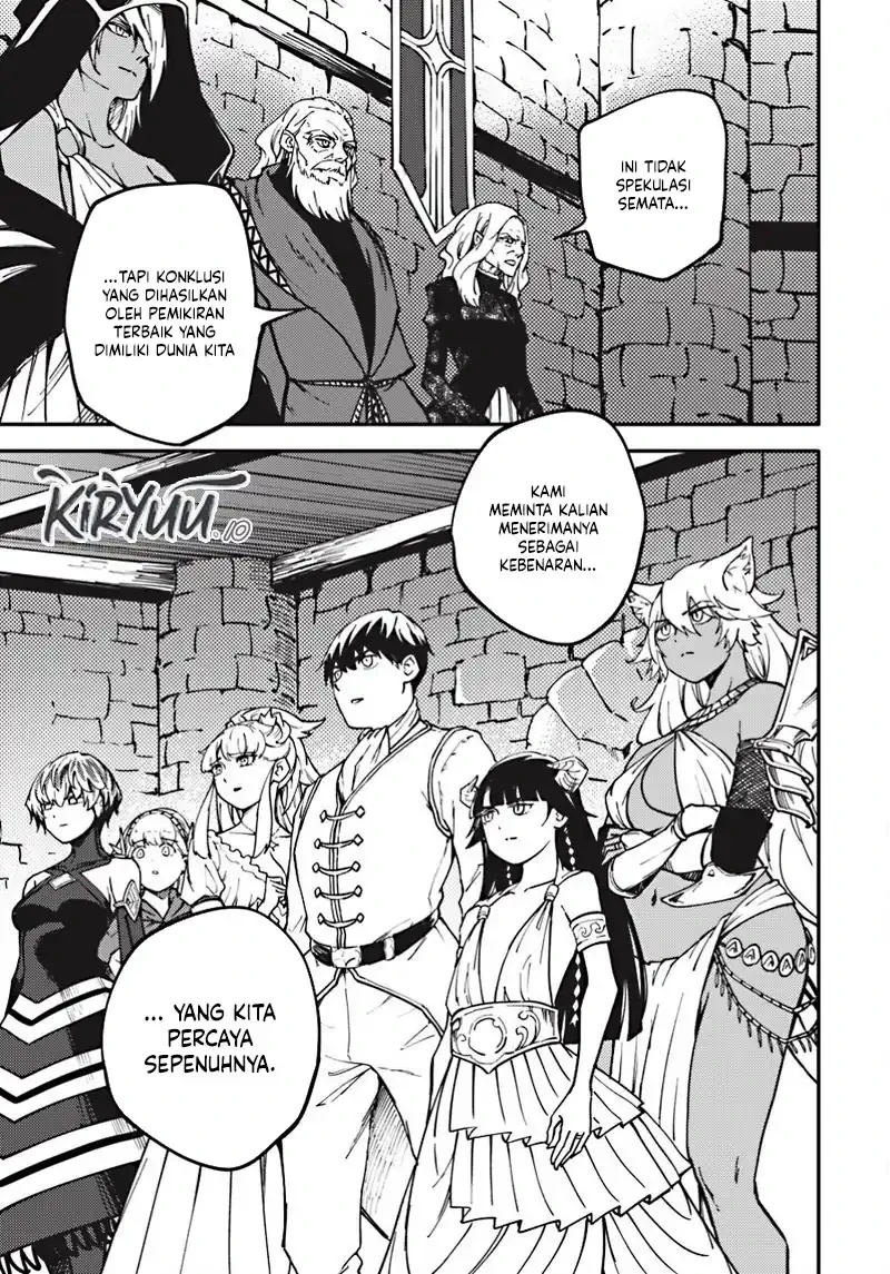 Halaman 31 — Kekkon Yubiwa Monogatari Chapter 83