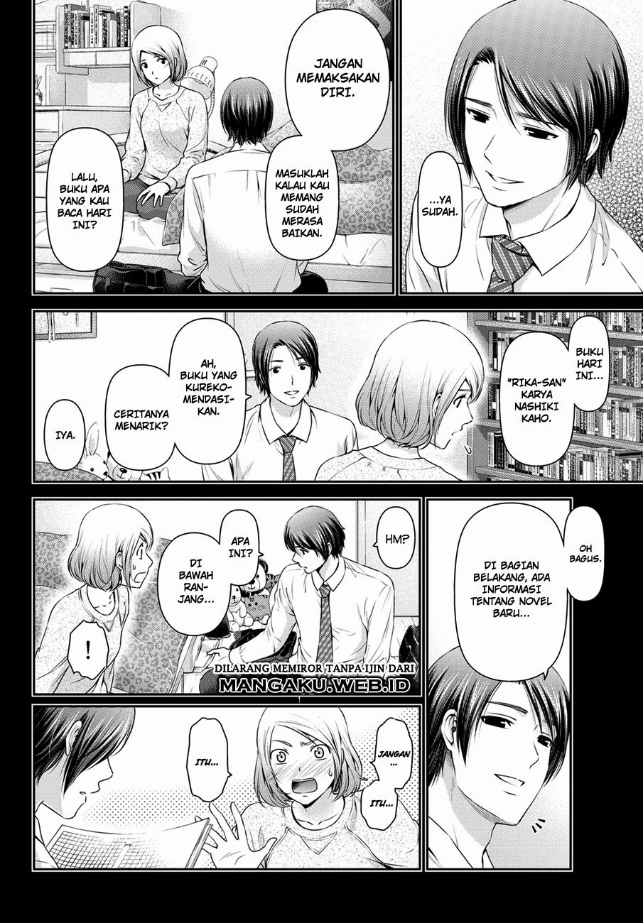Halaman 4 — Domestic na Kanojo Chapter 41