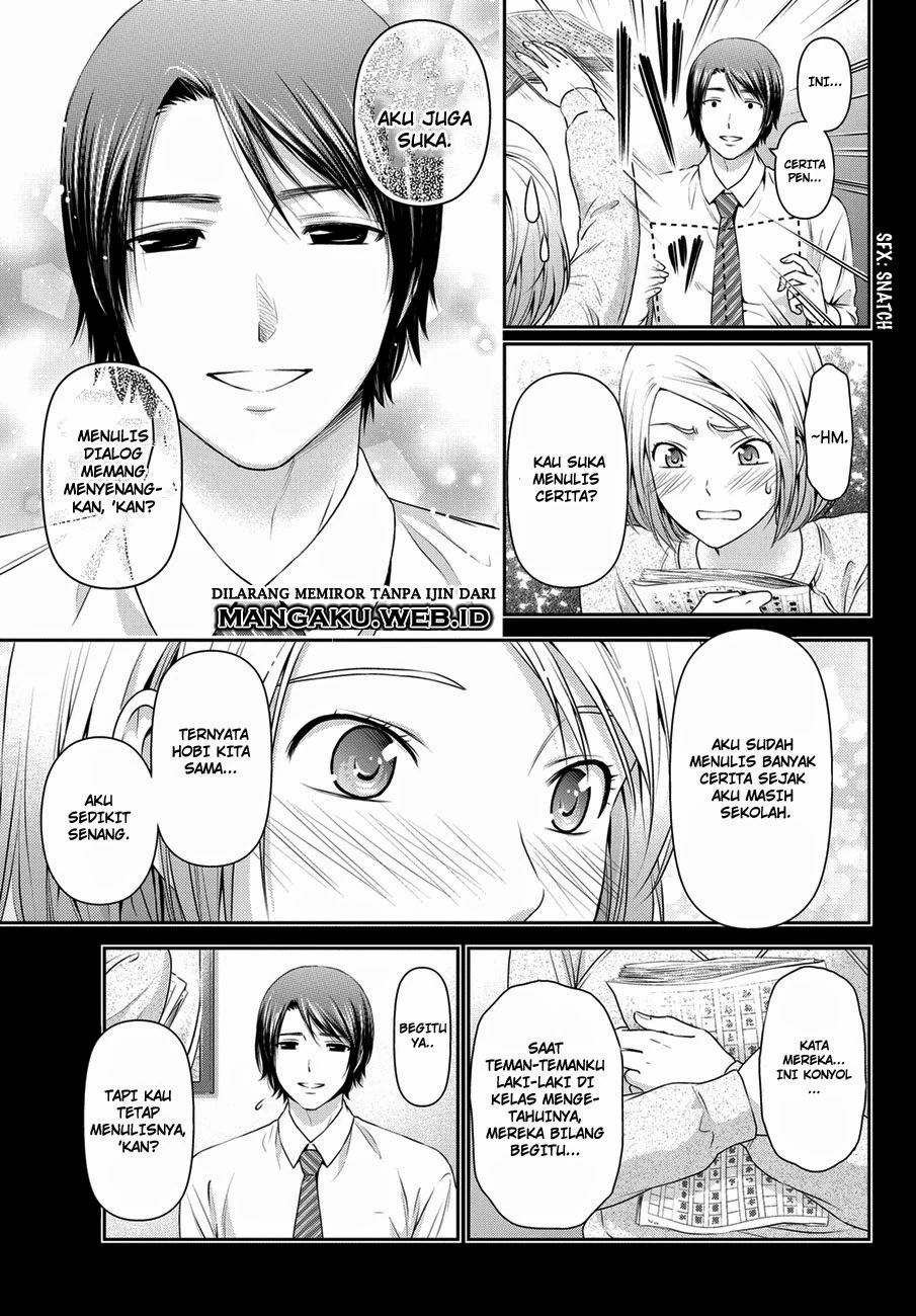 Halaman 5 — Domestic na Kanojo Chapter 41
