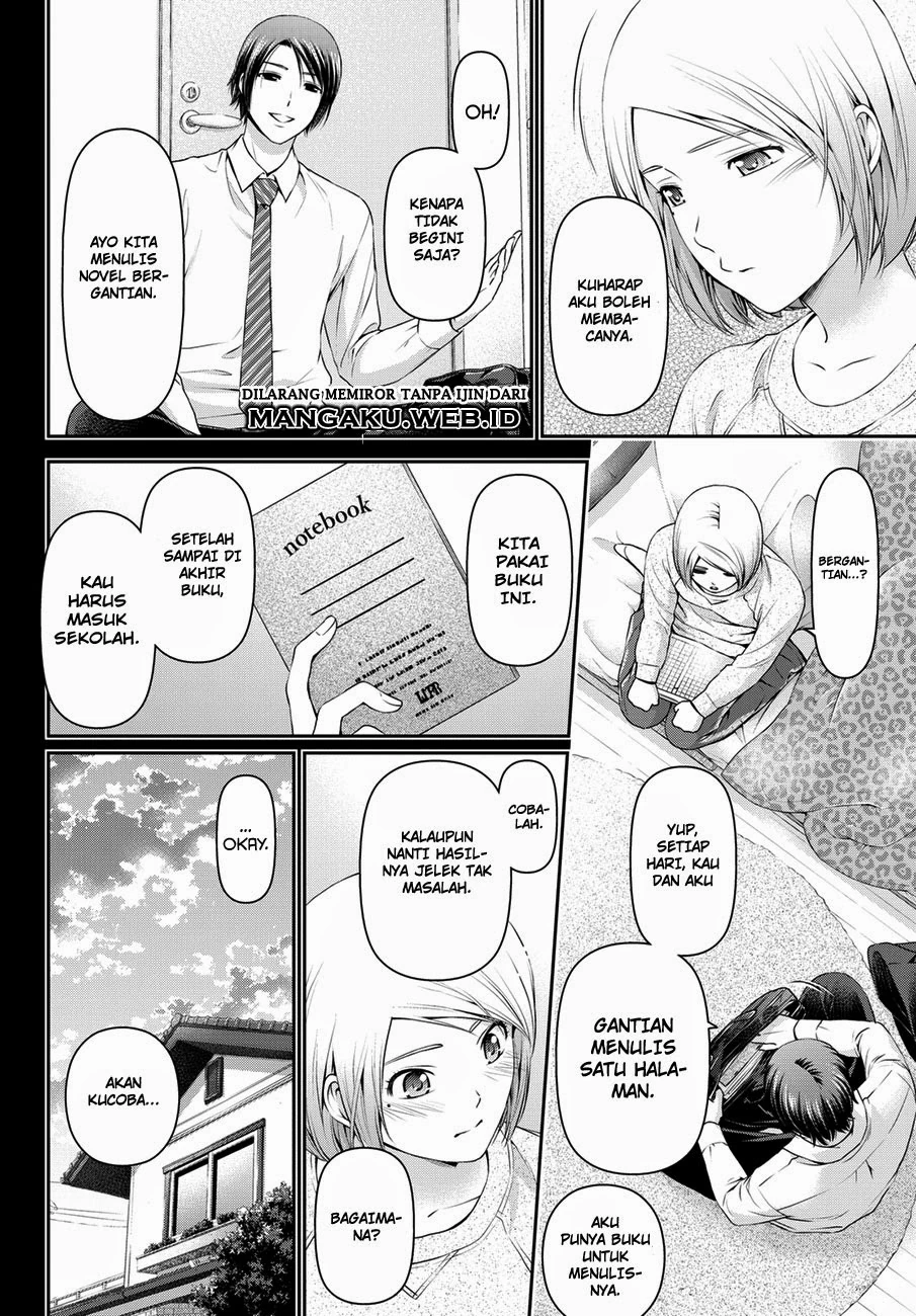 Halaman 6 — Domestic na Kanojo Chapter 41