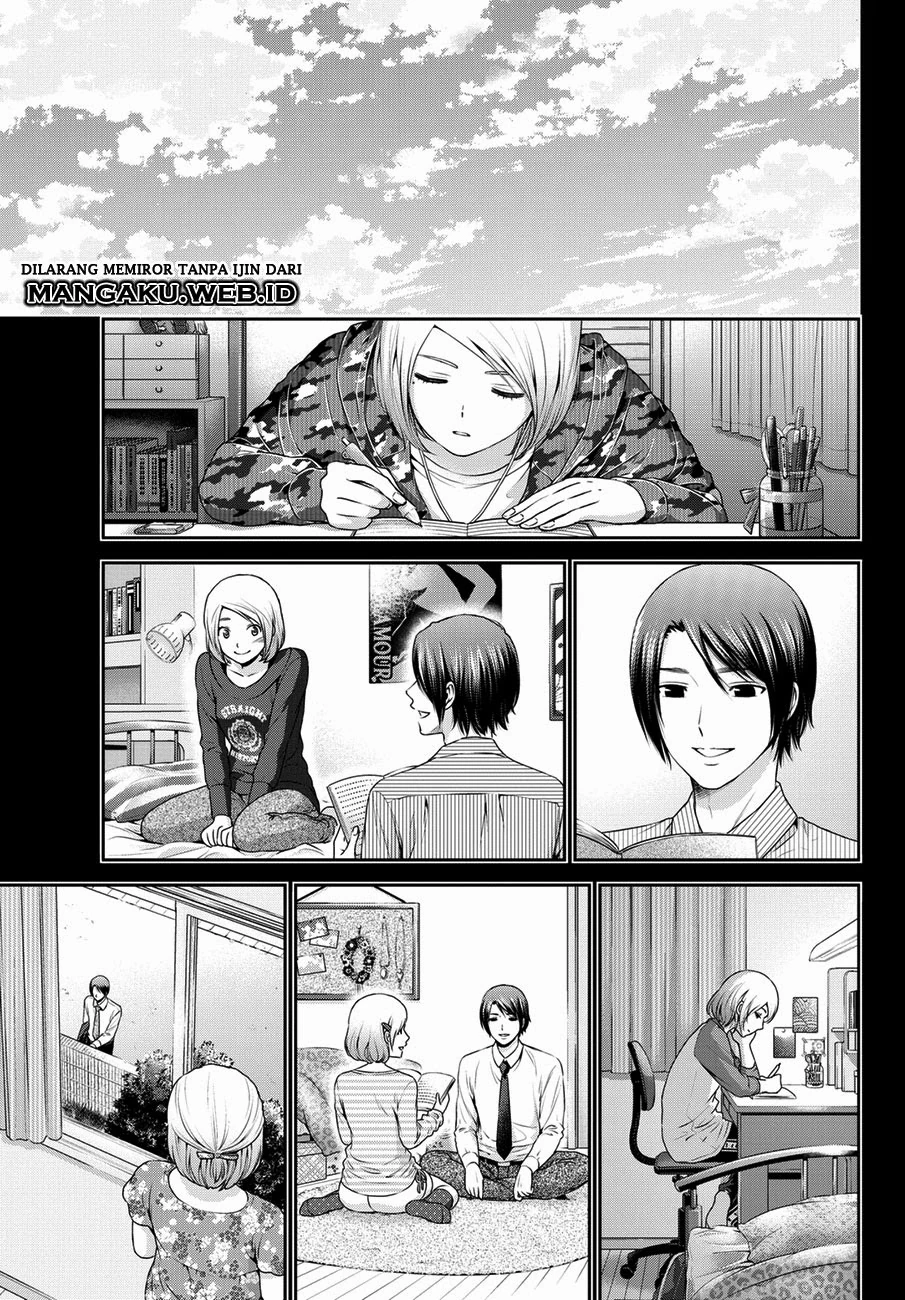 Halaman 7 — Domestic na Kanojo Chapter 41