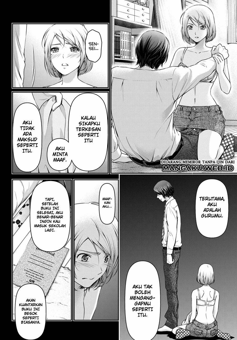 Halaman 12 — Domestic na Kanojo Chapter 41