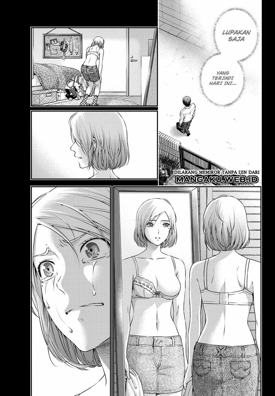Halaman 13 — Domestic na Kanojo Chapter 41
