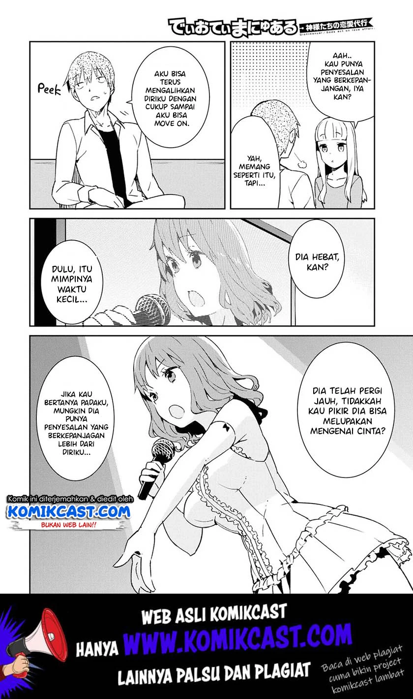 Halaman 5 — Dioti Manual: Kamisama-tachi no Renai Daikou Chapter 23