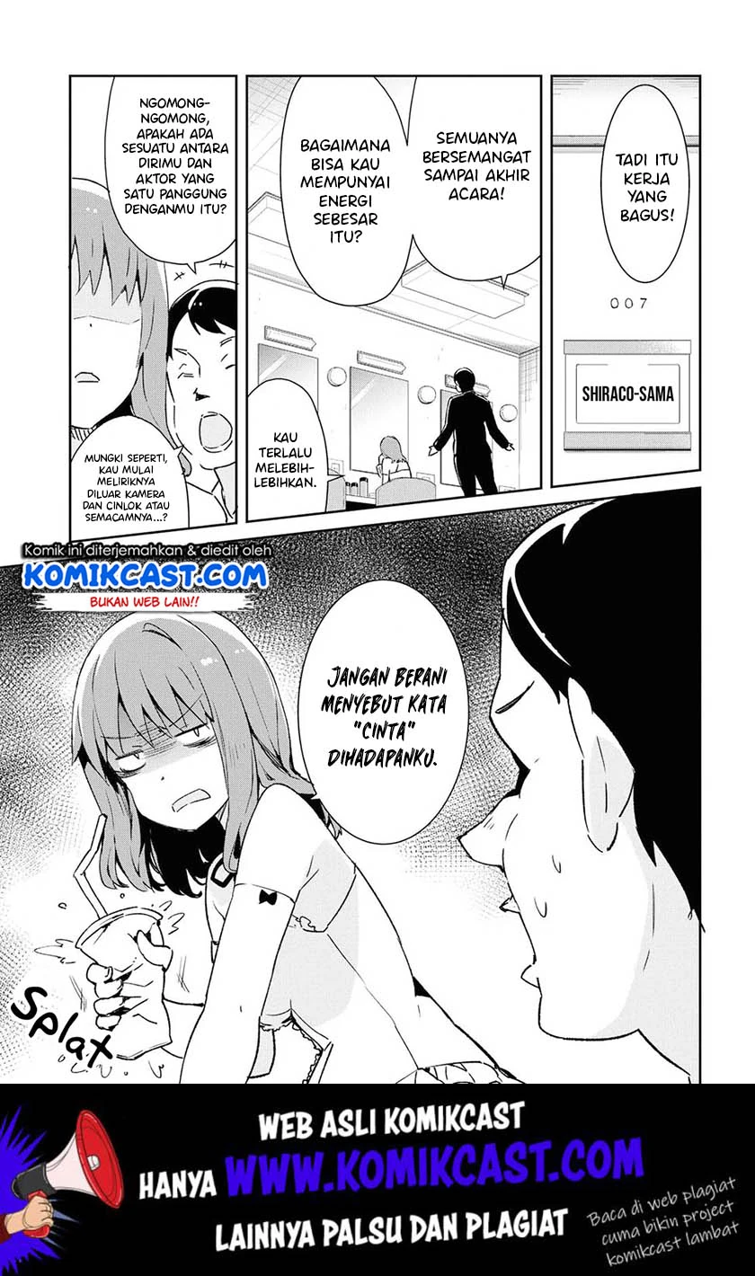 Halaman 6 — Dioti Manual: Kamisama-tachi no Renai Daikou Chapter 23