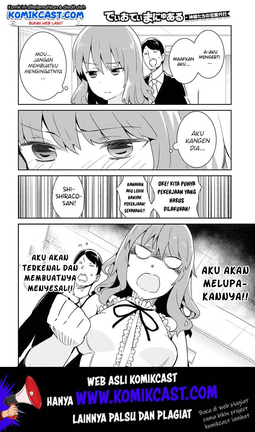 Halaman 7 — Dioti Manual: Kamisama-tachi no Renai Daikou Chapter 23