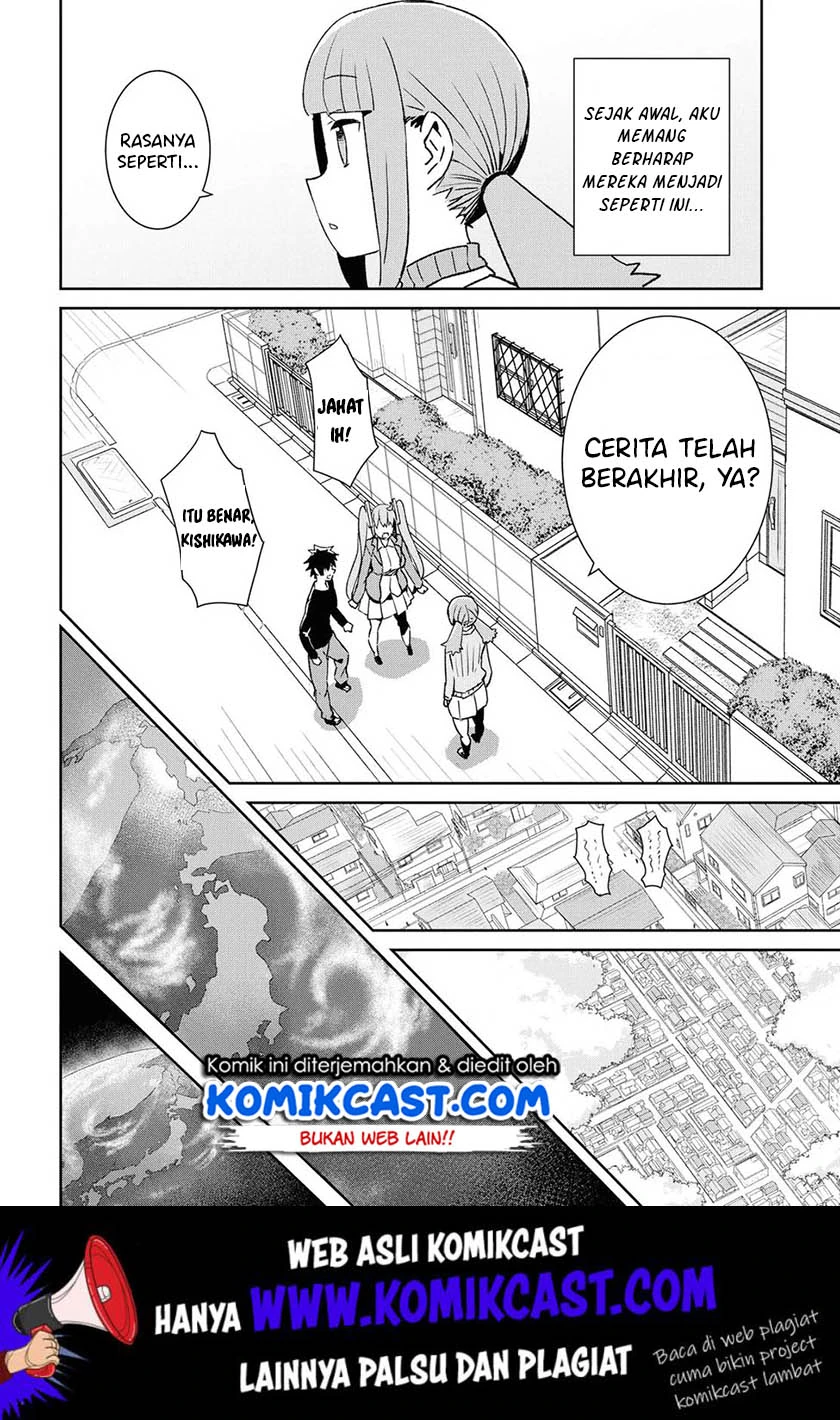 Halaman 13 — Dioti Manual: Kamisama-tachi no Renai Daikou Chapter 23