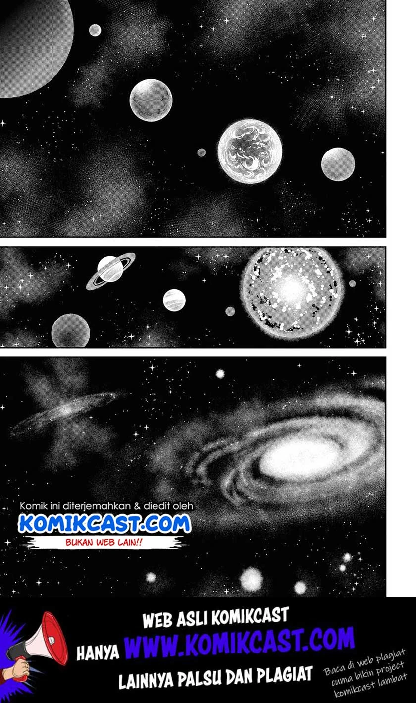 Halaman 14 — Dioti Manual: Kamisama-tachi no Renai Daikou Chapter 23