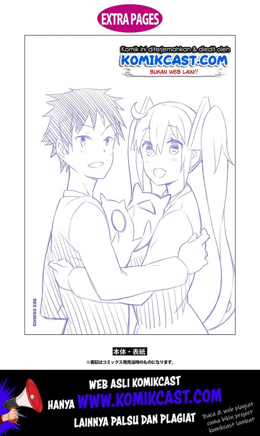 Halaman 17 — Dioti Manual: Kamisama-tachi no Renai Daikou Chapter 23