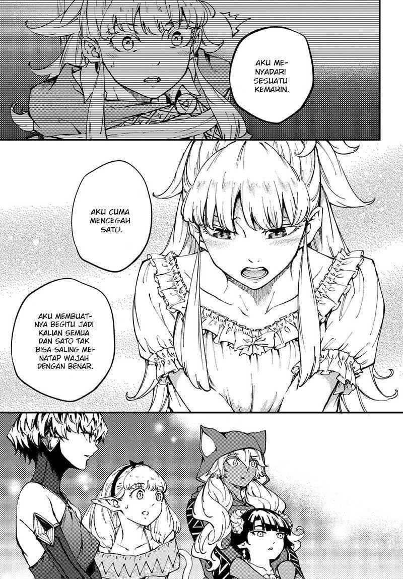Halaman 8 — Kekkon Yubiwa Monogatari Chapter 44