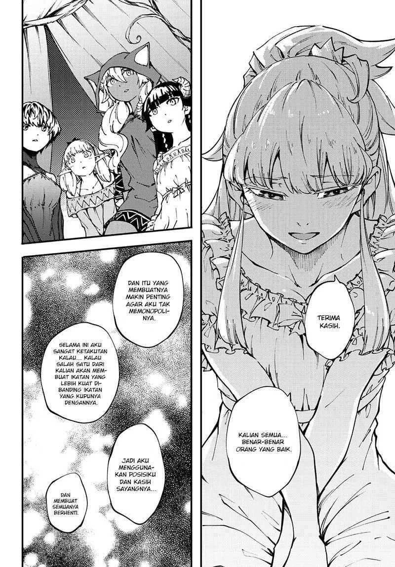Halaman 15 — Kekkon Yubiwa Monogatari Chapter 44