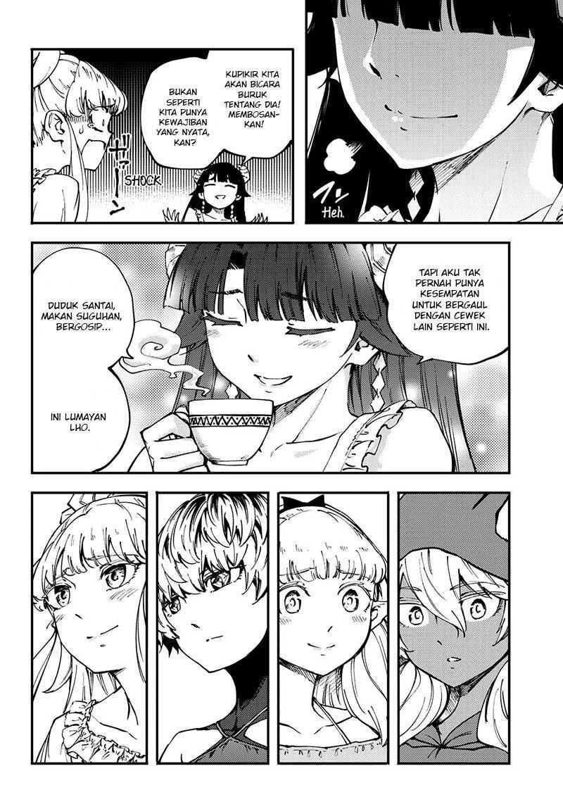 Halaman 17 — Kekkon Yubiwa Monogatari Chapter 44