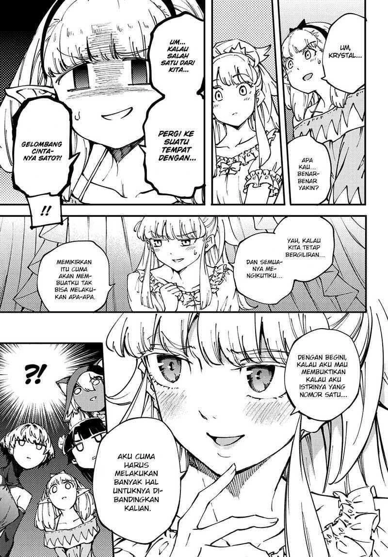 Halaman 18 — Kekkon Yubiwa Monogatari Chapter 44