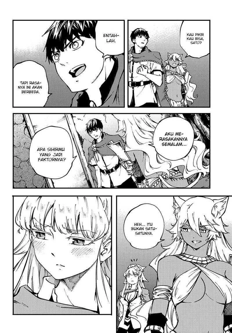 Halaman 23 — Kekkon Yubiwa Monogatari Chapter 44