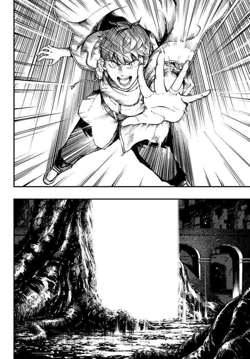Halaman 25 — Kekkon Yubiwa Monogatari Chapter 44