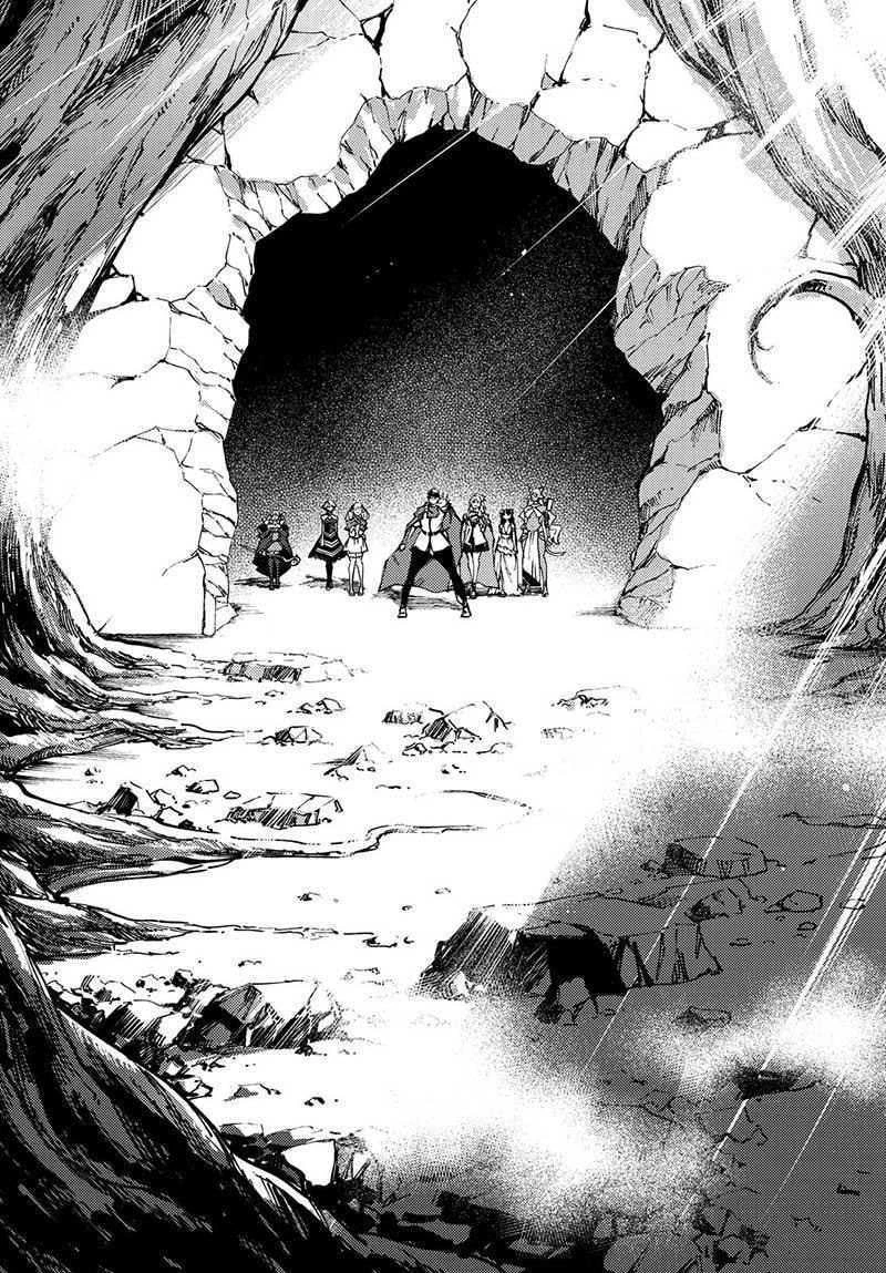 Halaman 26 — Kekkon Yubiwa Monogatari Chapter 44
