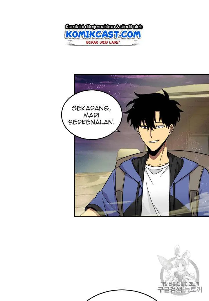 Halaman 3 — Tomb Raider King Chapter 93