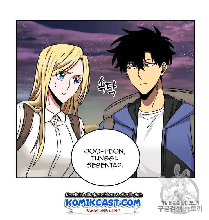 Halaman 12 — Tomb Raider King Chapter 93