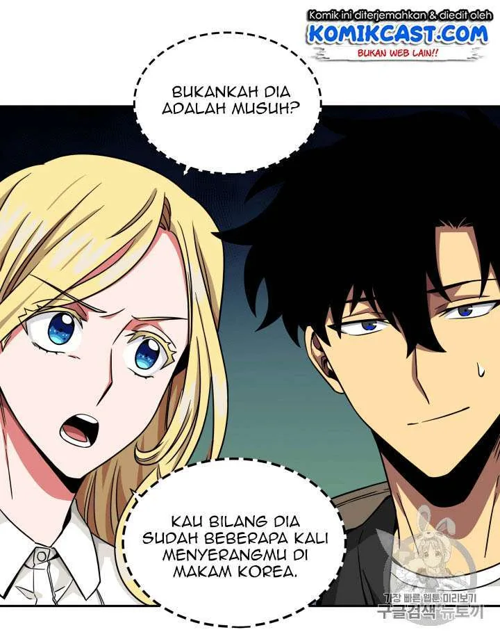 Halaman 13 — Tomb Raider King Chapter 93