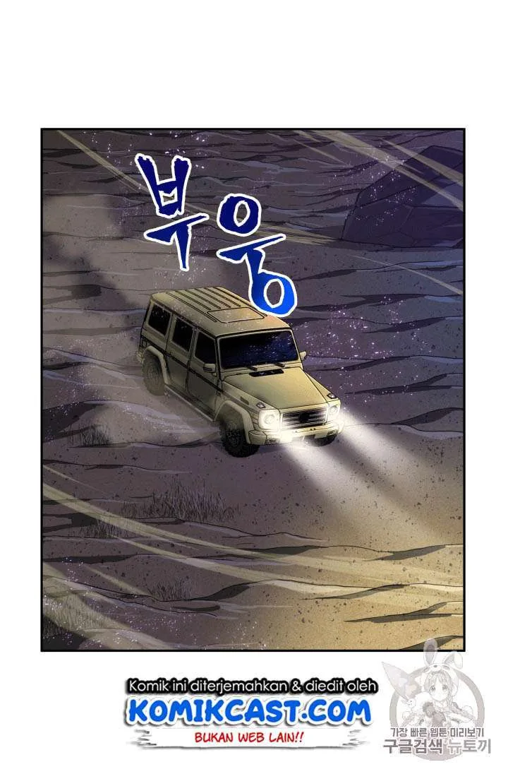 Halaman 18 — Tomb Raider King Chapter 93