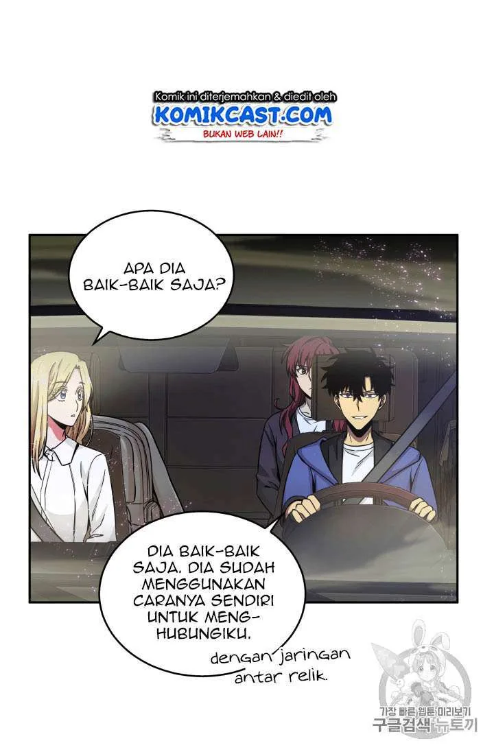 Halaman 19 — Tomb Raider King Chapter 93