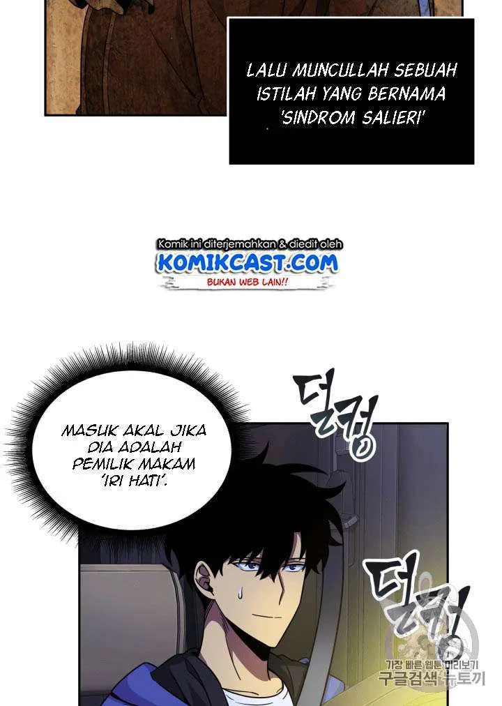 Halaman 27 — Tomb Raider King Chapter 93