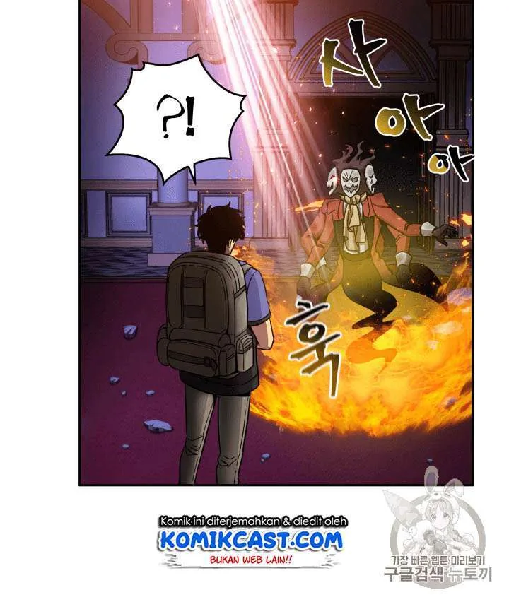 Halaman 100 — Tomb Raider King Chapter 93