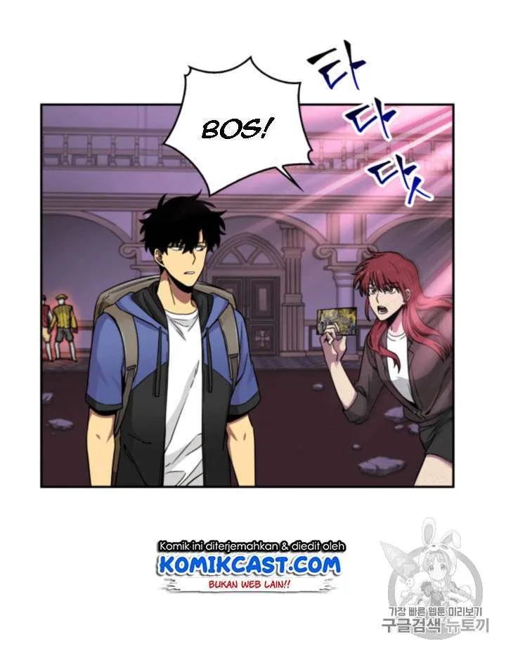 Halaman 108 — Tomb Raider King Chapter 93