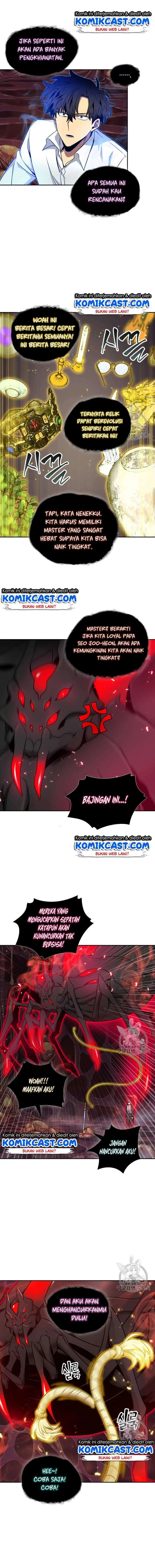 Halaman 7 — Tomb Raider King Chapter 113