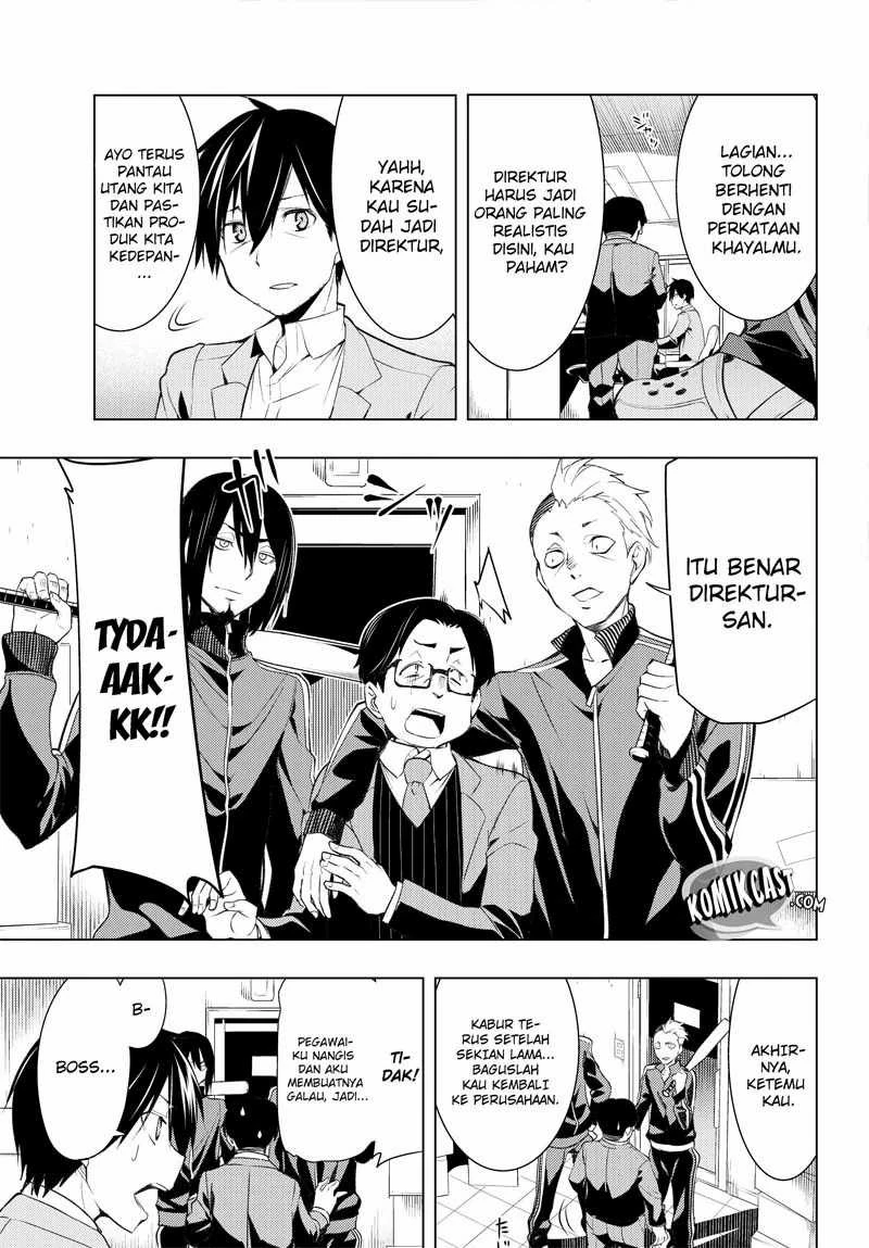 Halaman 6 — Bokutachi no Remake Chapter 1